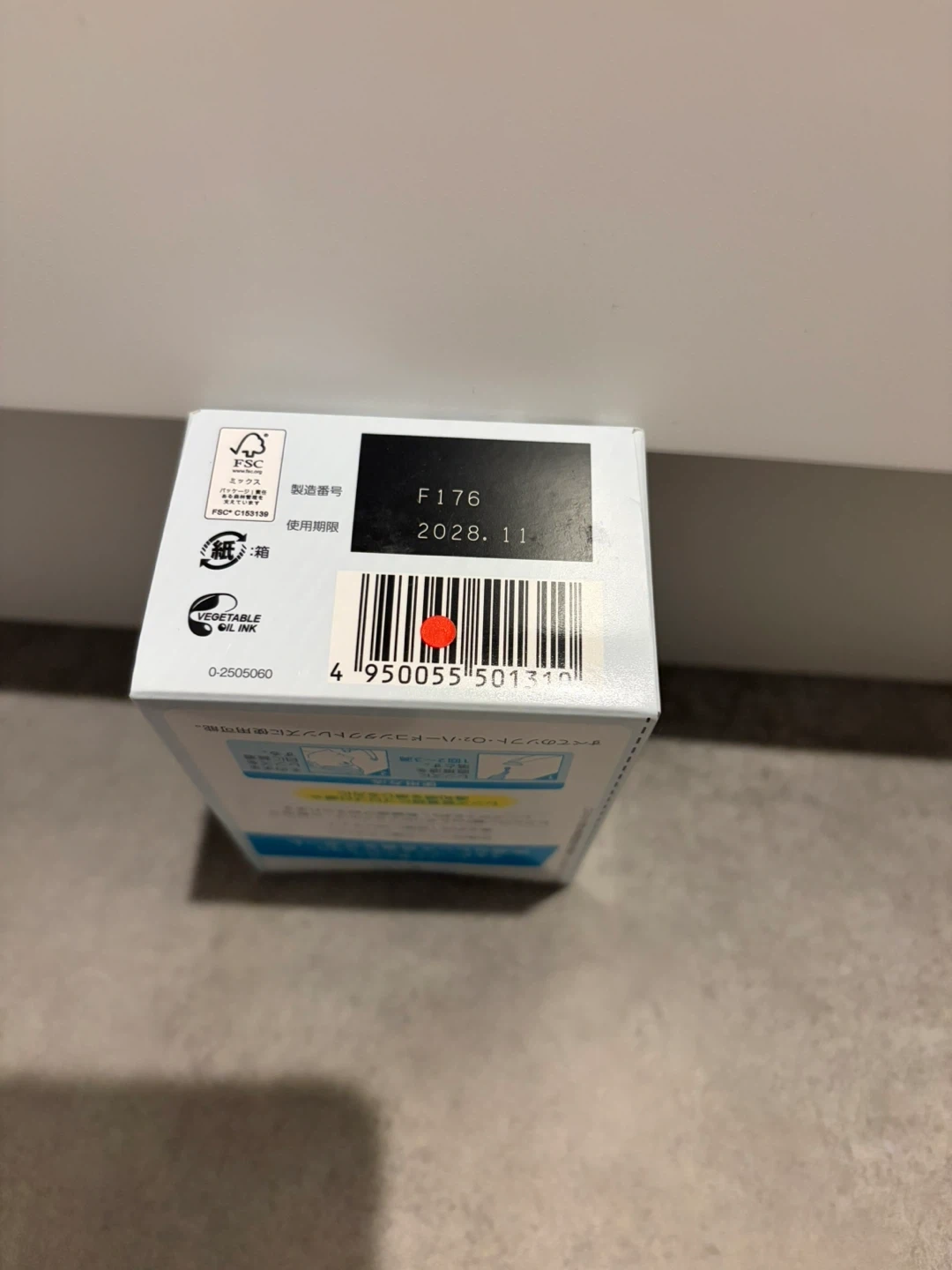 ティアレ コンタクトうるおいフィット 30本の写真2枚目