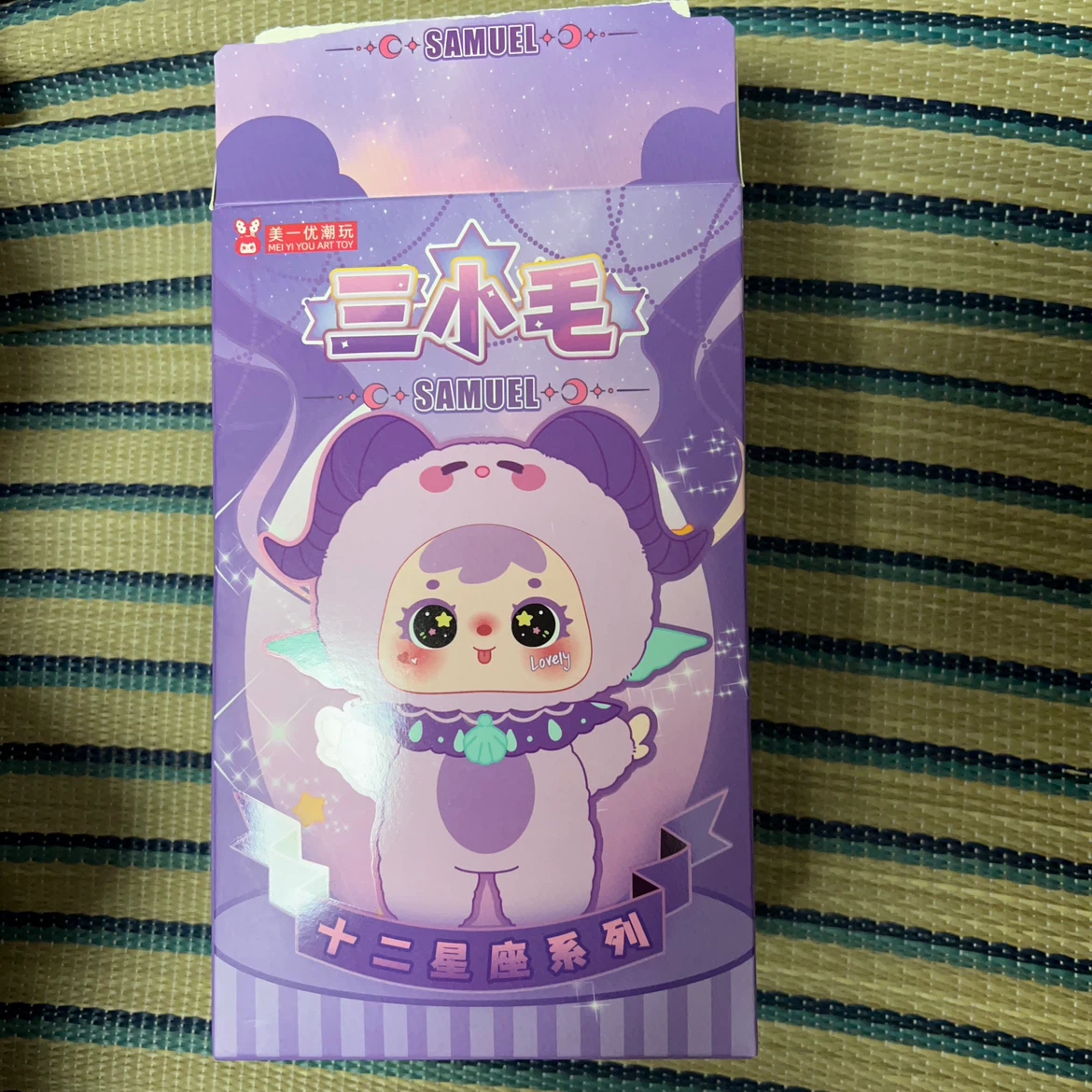三小毛　サムエル 十二星座シリーズ フィギュア