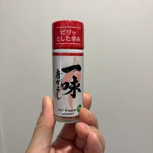 エスビー 一味唐辛子 15g