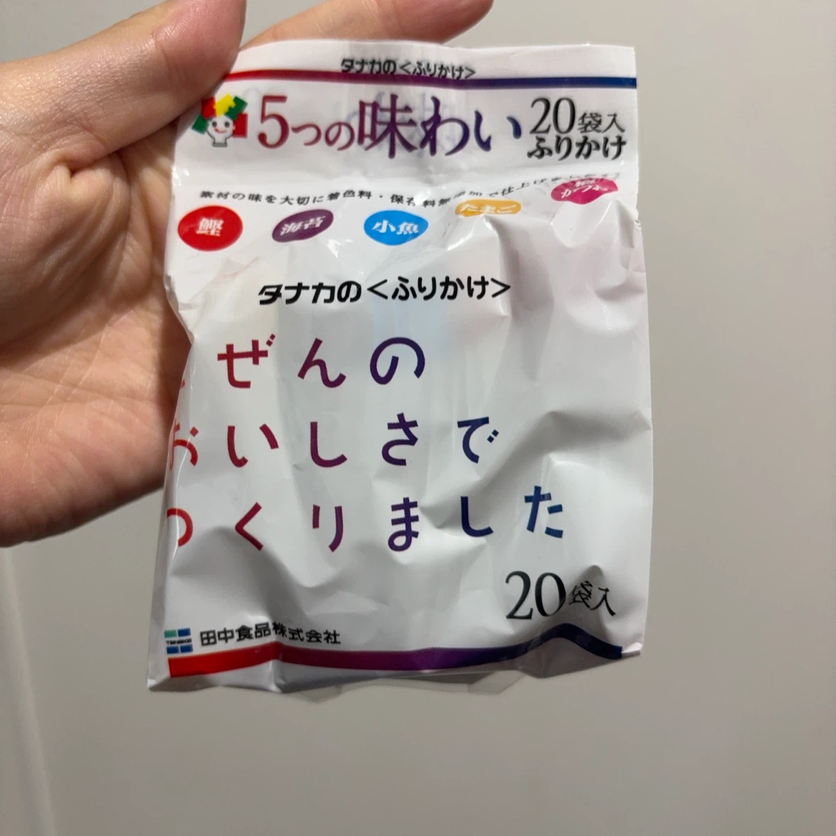 タナカのふりかけ 5つの味わい 20袋入