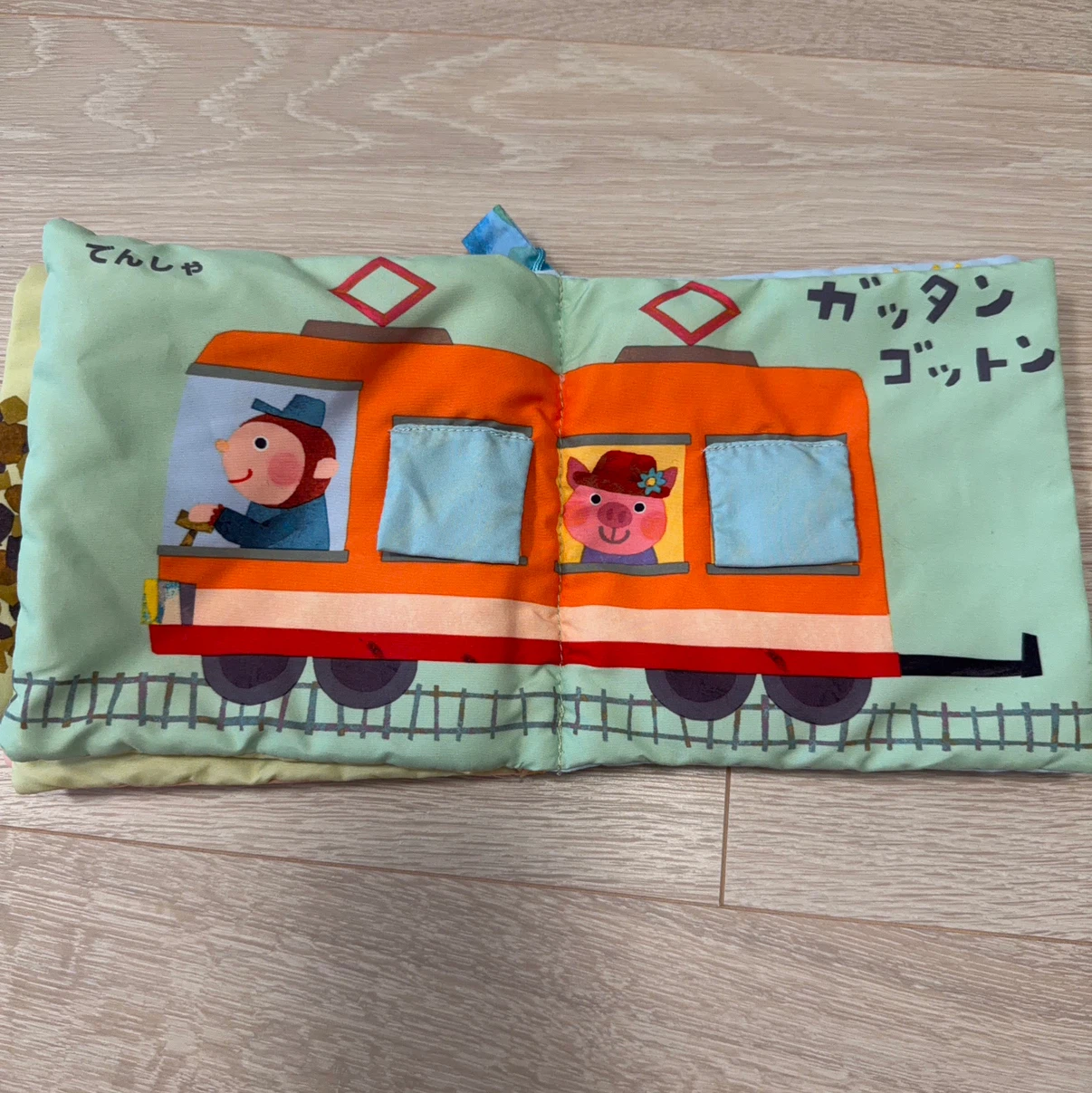 布絵本　わくわくのりものの写真3枚目