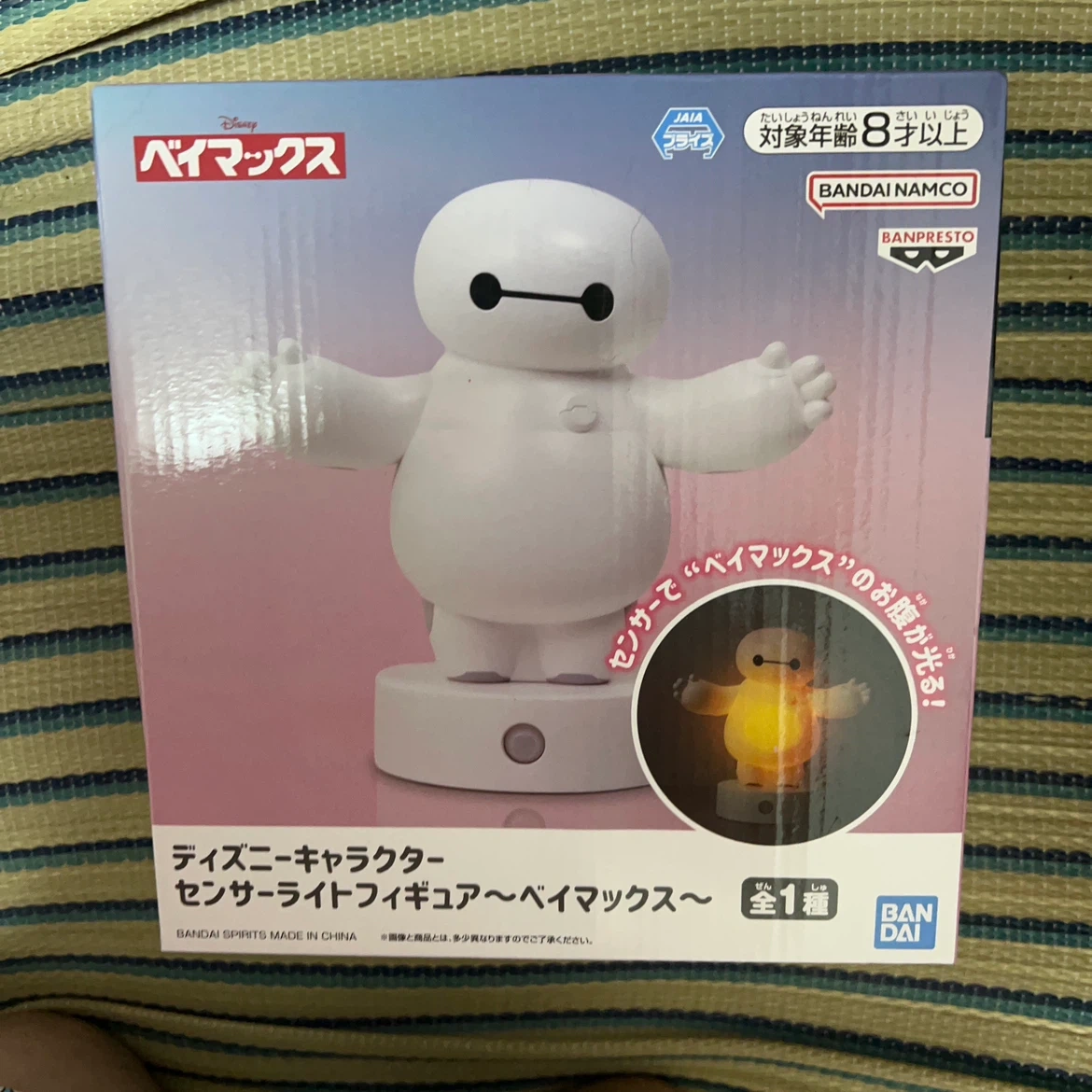 ベイマックス センサーライト フィギュア