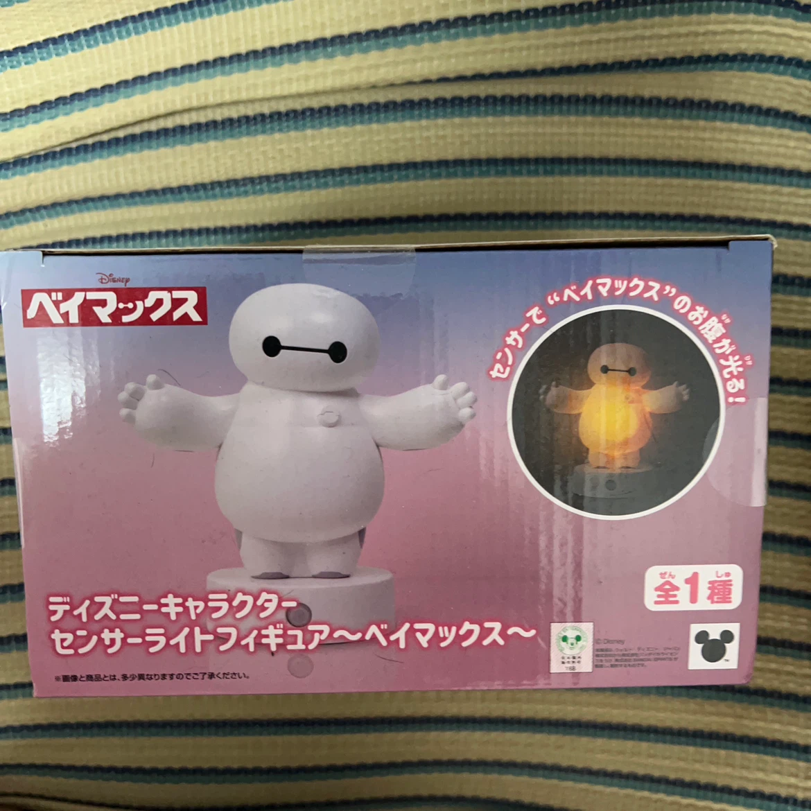 ベイマックス センサーライト フィギュアの写真2枚目