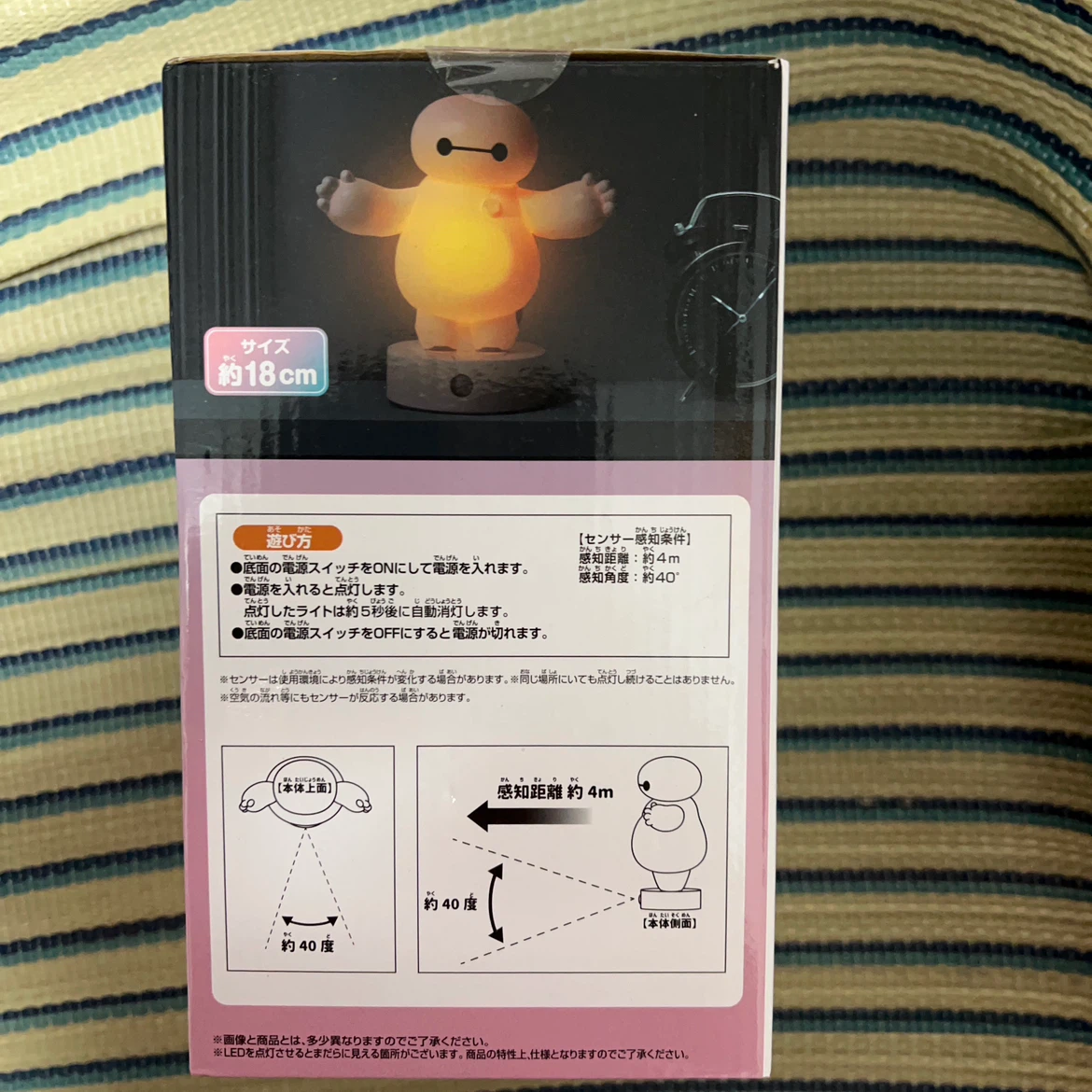 ベイマックス センサーライト フィギュアの写真5枚目