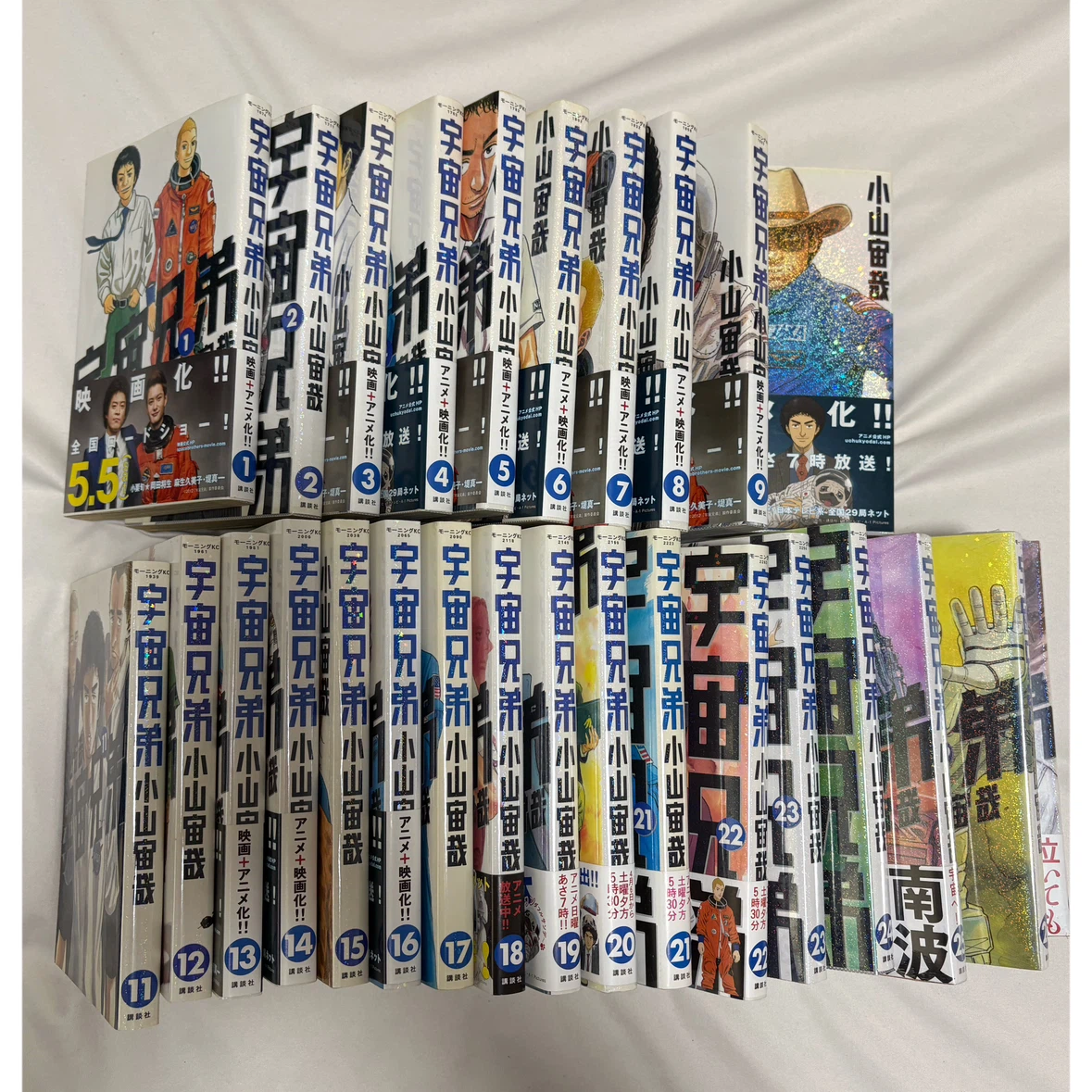 宇宙兄弟 1巻〜27巻セット 初版多数 小山宙哉の写真2枚目