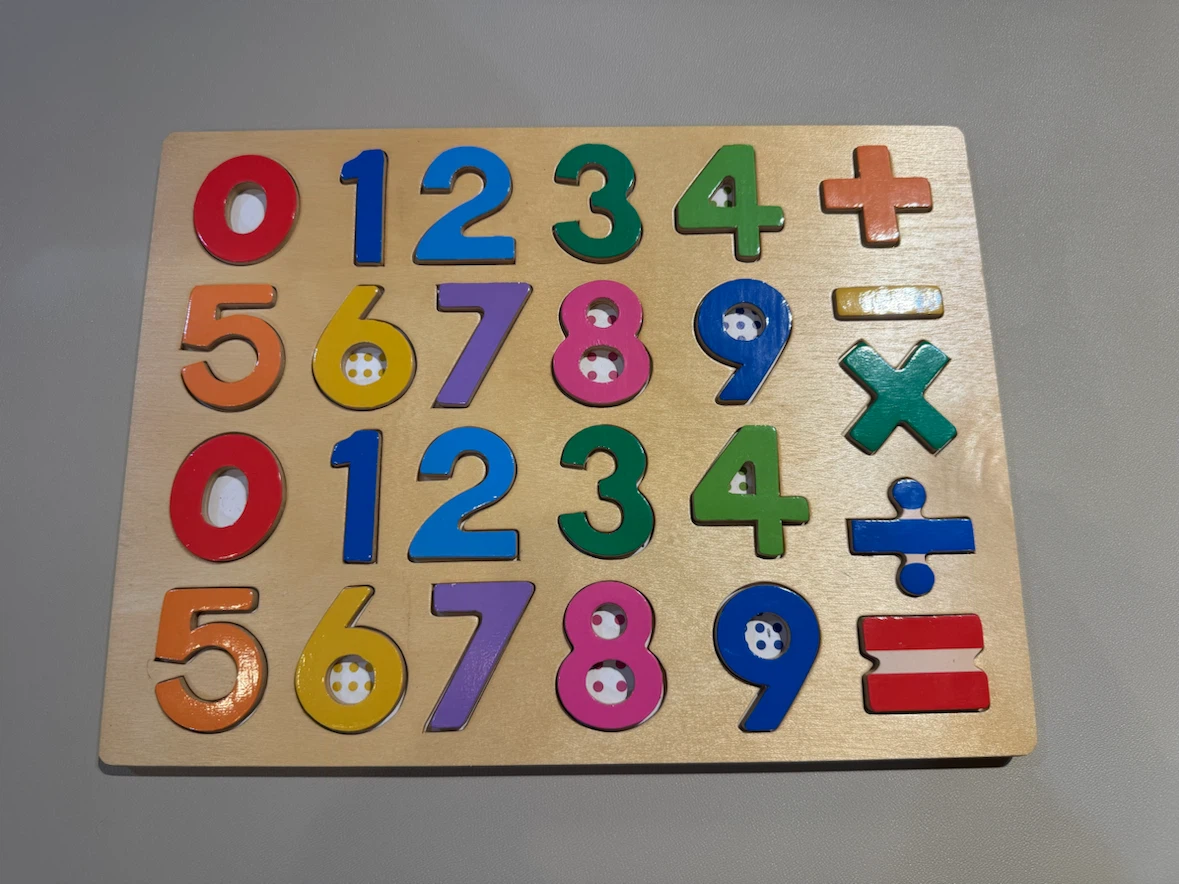 木製数字パズル 知育玩具