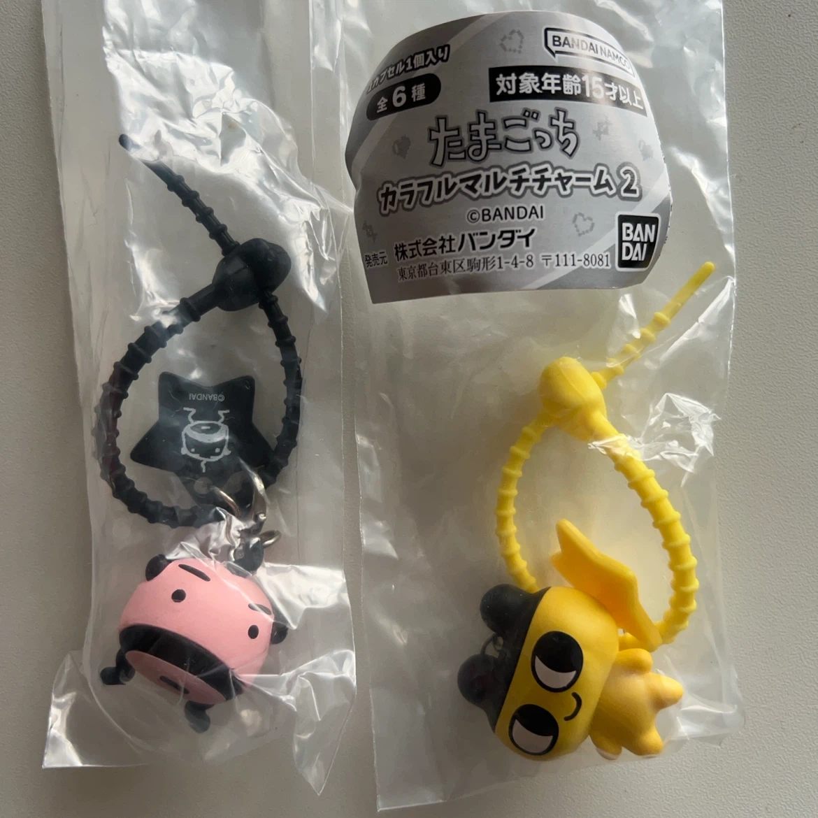 たまごっち カラフルマルチチャーム2 ガチャ2個セット