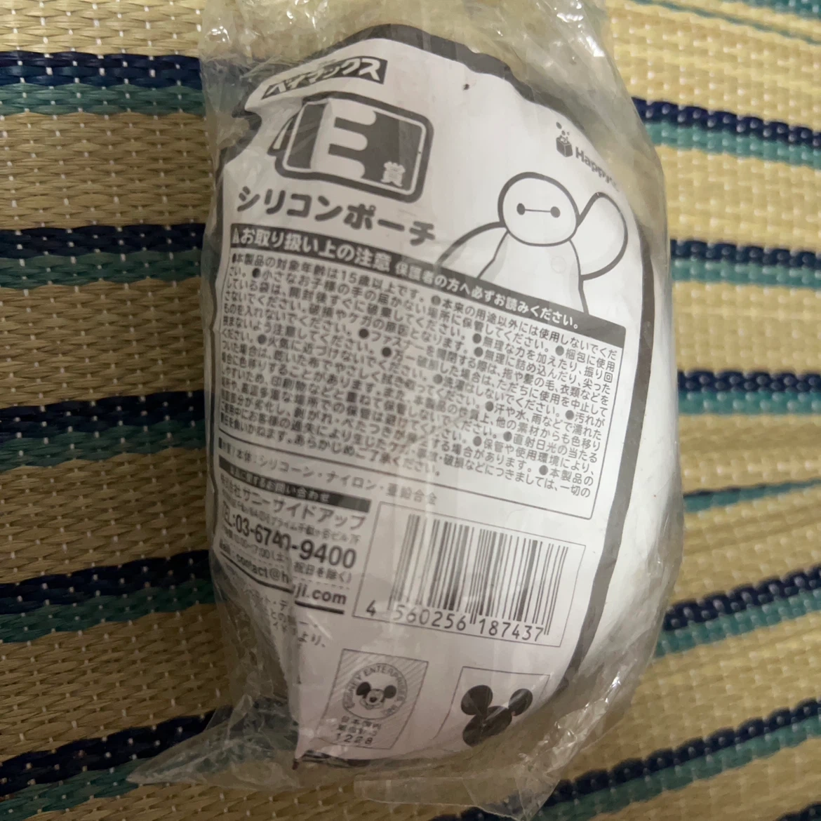 ベイマックス Happyくじ E賞 I賞 2種セットの写真3枚目