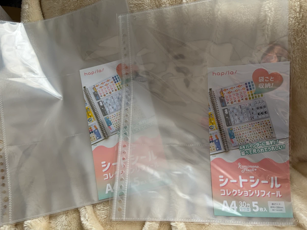 新品‼️2個セット❣️ハピラ シートシールコレクションリフィール A4 30穴 5枚入