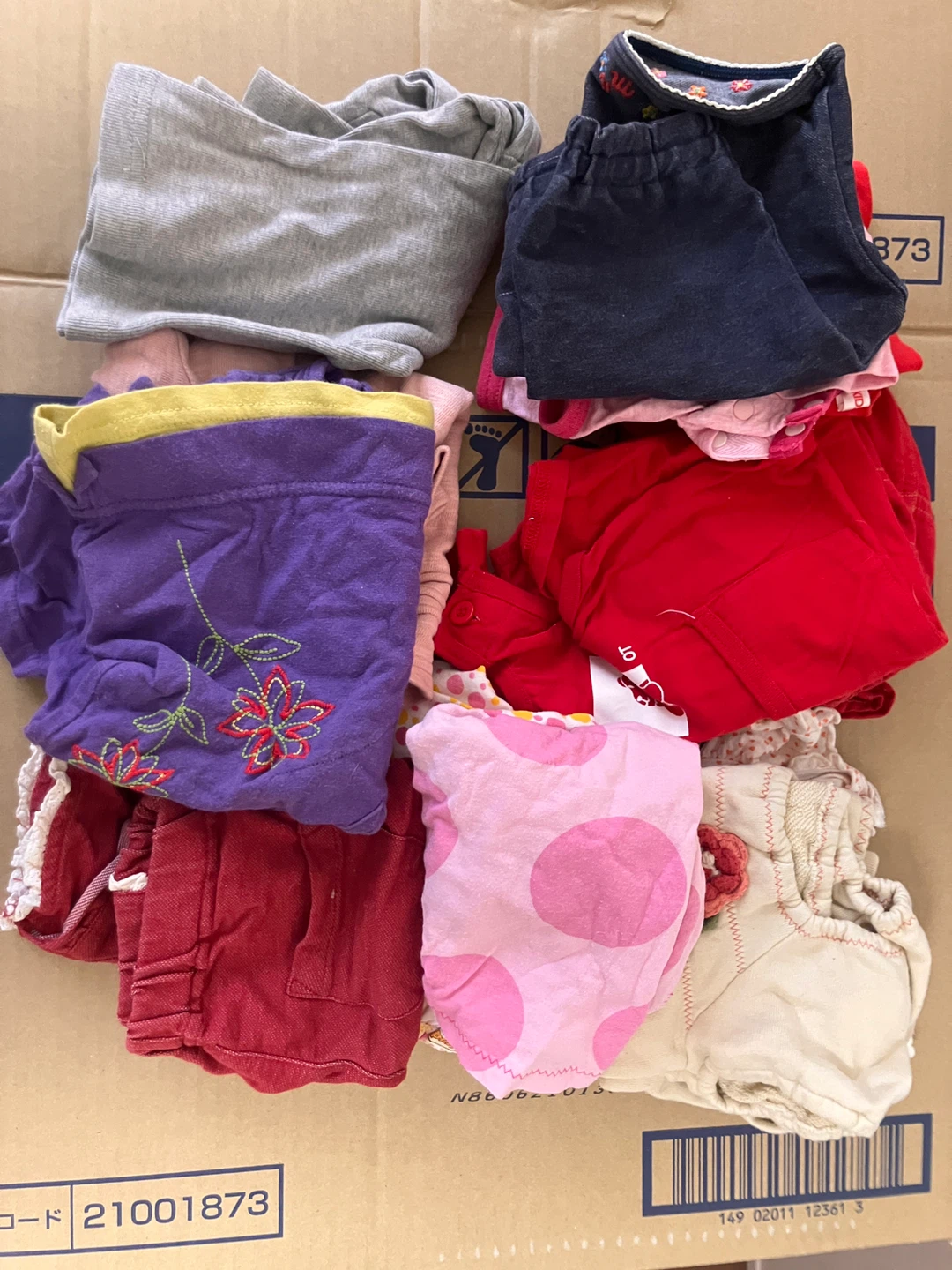 子供服 まとめ売り セット80 サイズ　ベビー服　保育園洗い替え用など