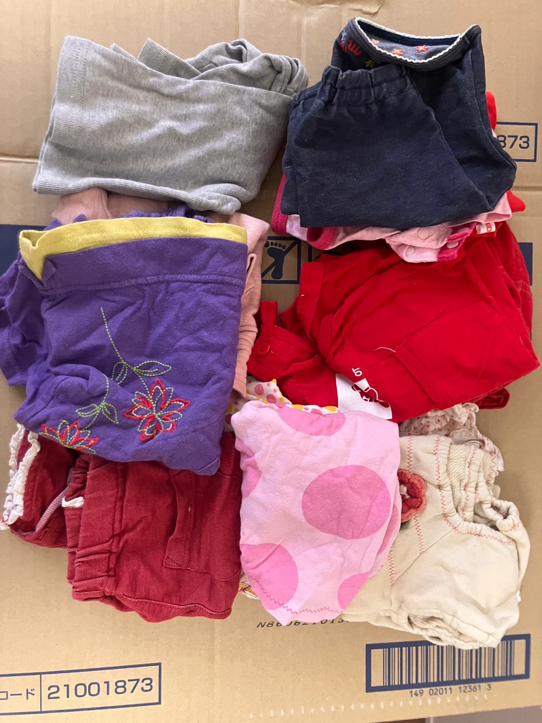 子供服 まとめ売り セット80 サイズ ベビー服 保育園洗い替え用など