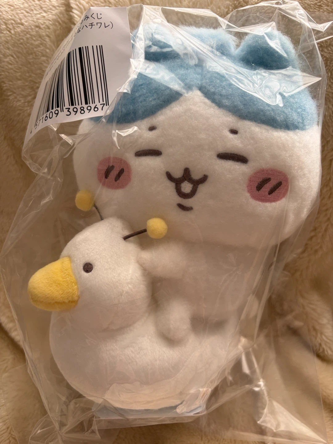 新品‼️ちいかわ ぬいぐるみくじ D賞おまるなハチワレ