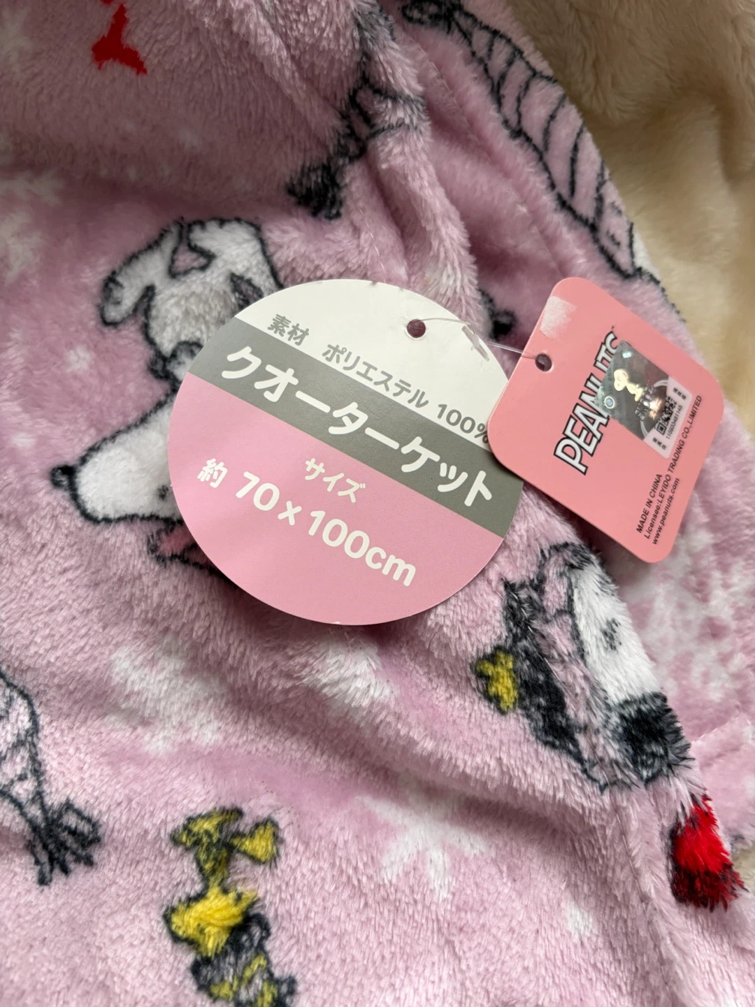 スヌーピー クォーターケット ピンク 70×100cmの写真2枚目