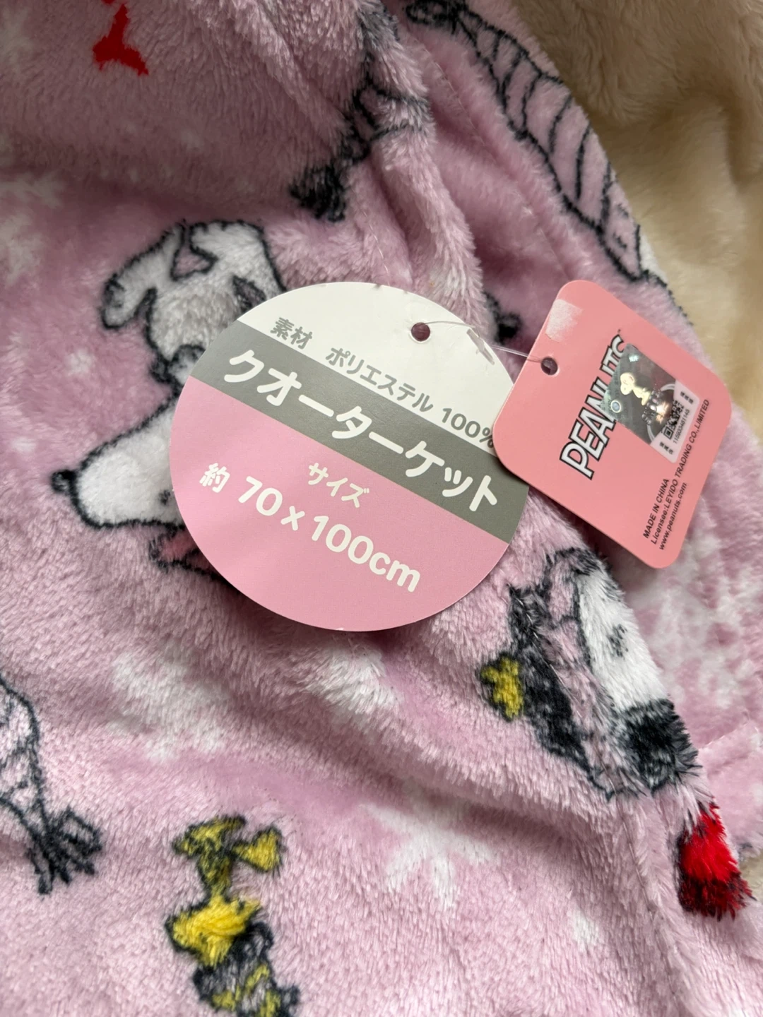 スヌーピー クォーターケット ピンク 70×100cmの写真2枚目