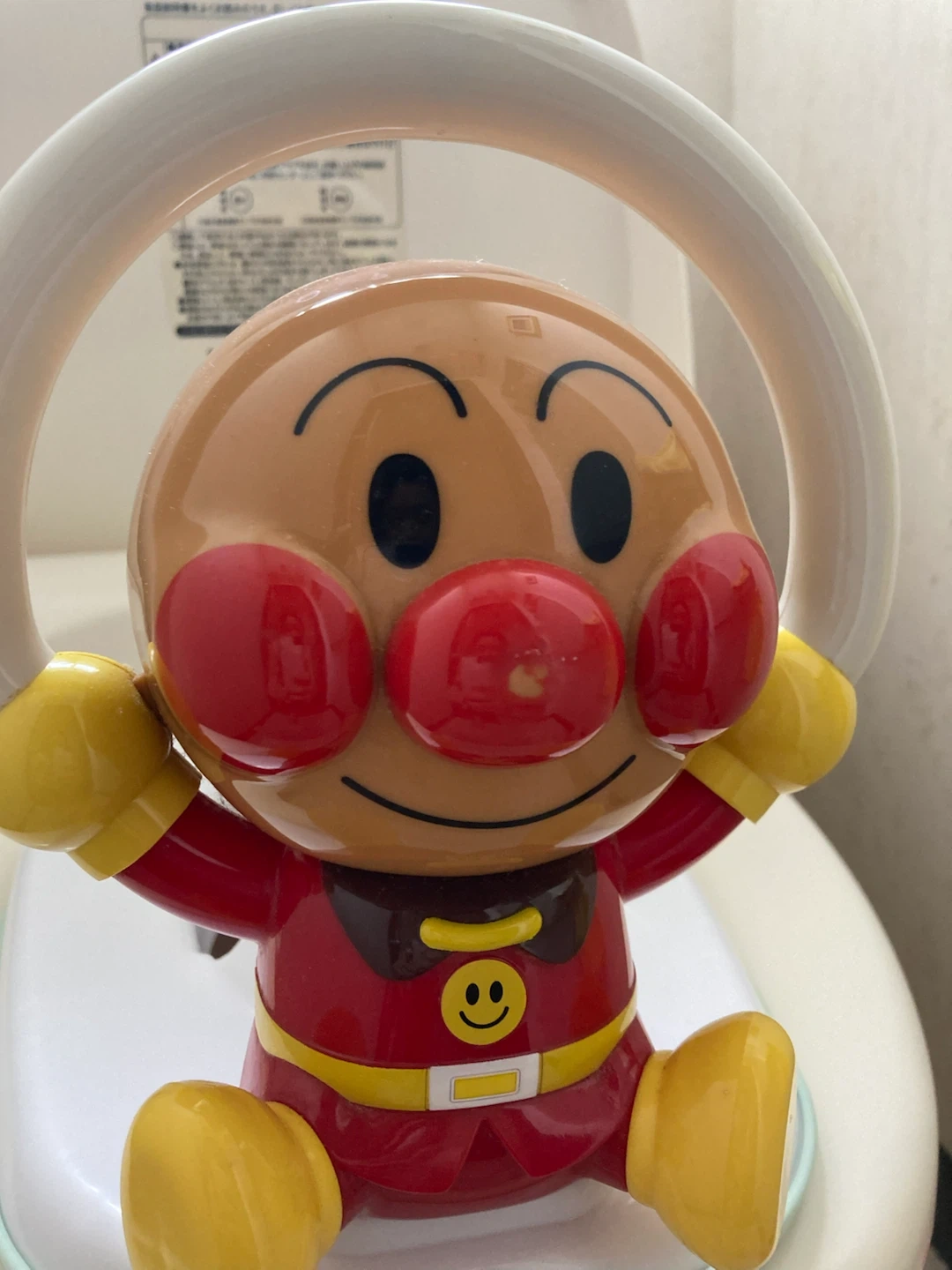 アンパンマン 補助便座の写真2枚目
