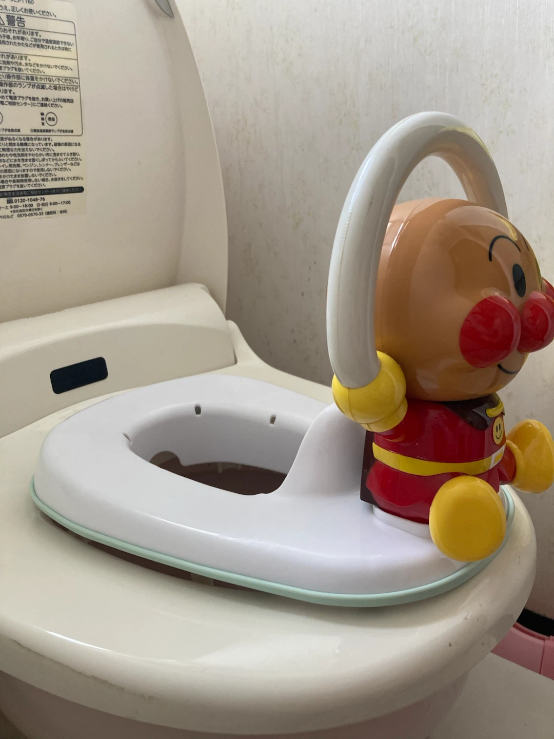 アンパンマン 補助便座の写真3枚目