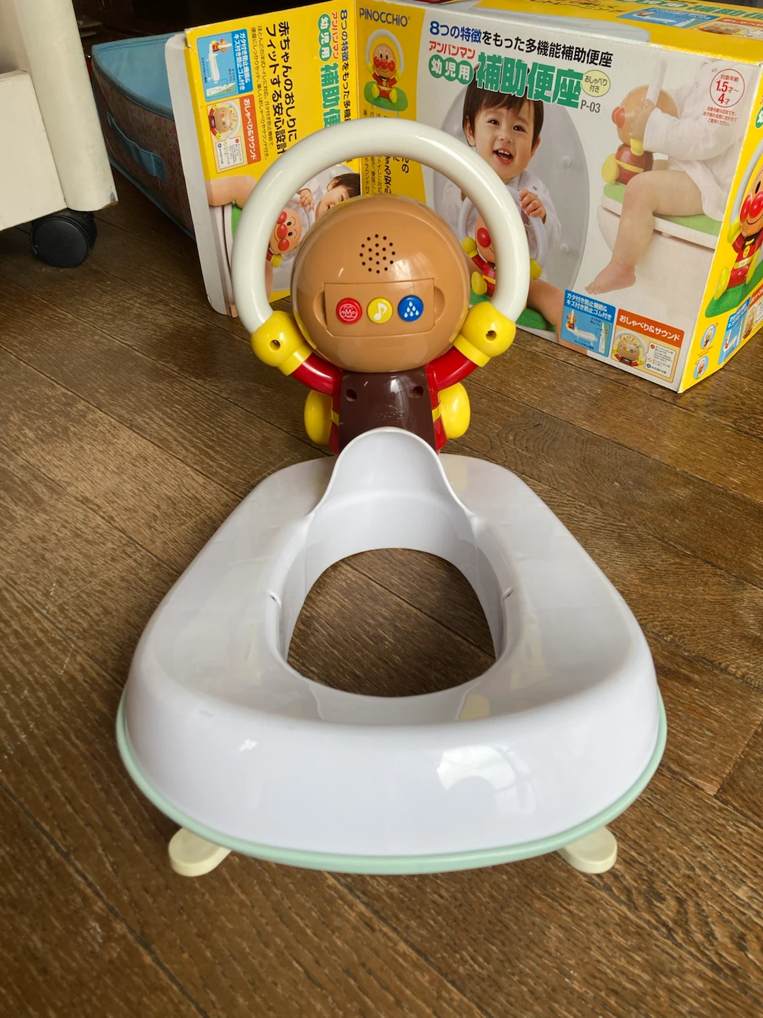 アンパンマン 補助便座の写真4枚目