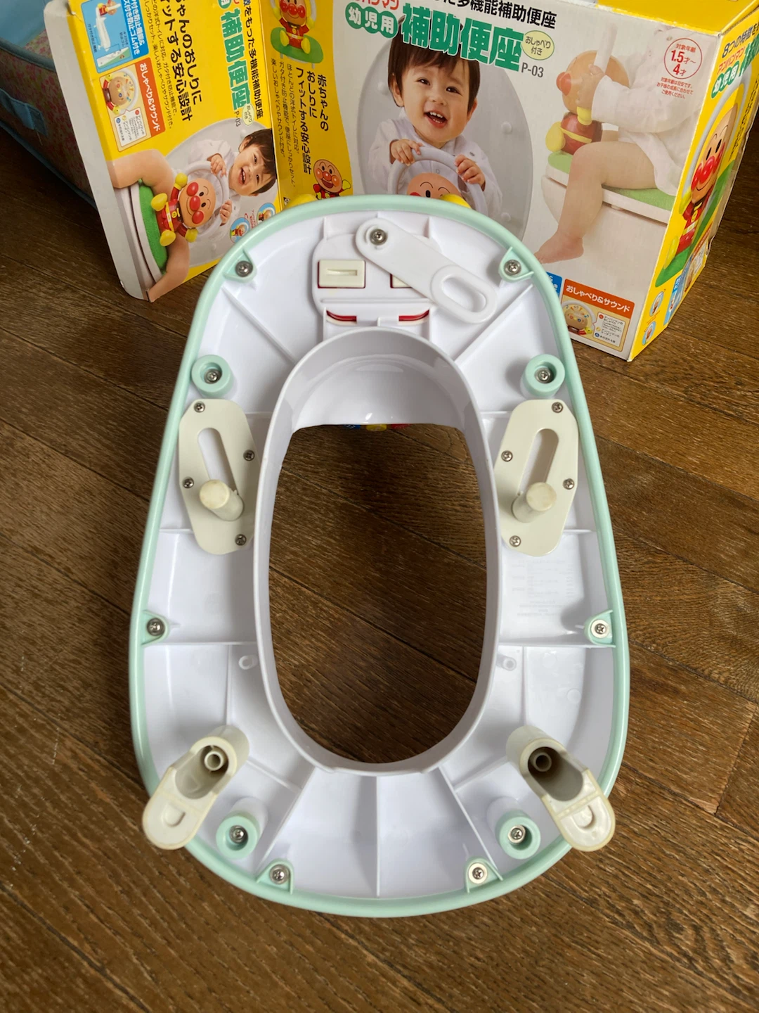 アンパンマン 補助便座の写真5枚目