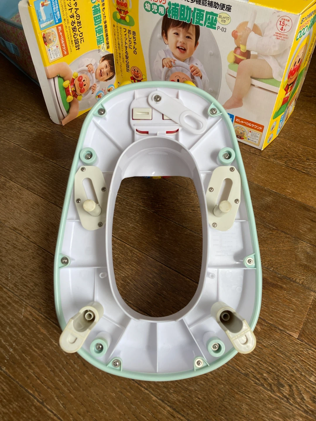アンパンマン 補助便座の写真5枚目