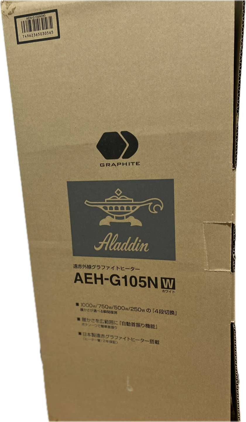 アラジン グラファイトヒーター AEH-G105Nの写真2枚目