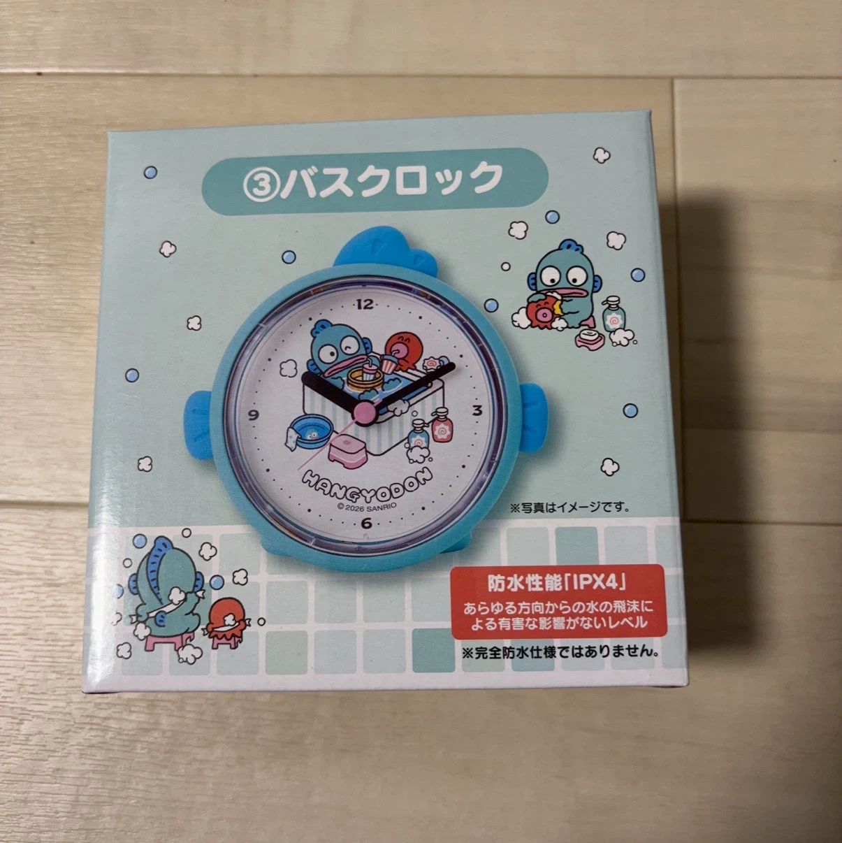 サンリオ ハンギョドン バスクロック