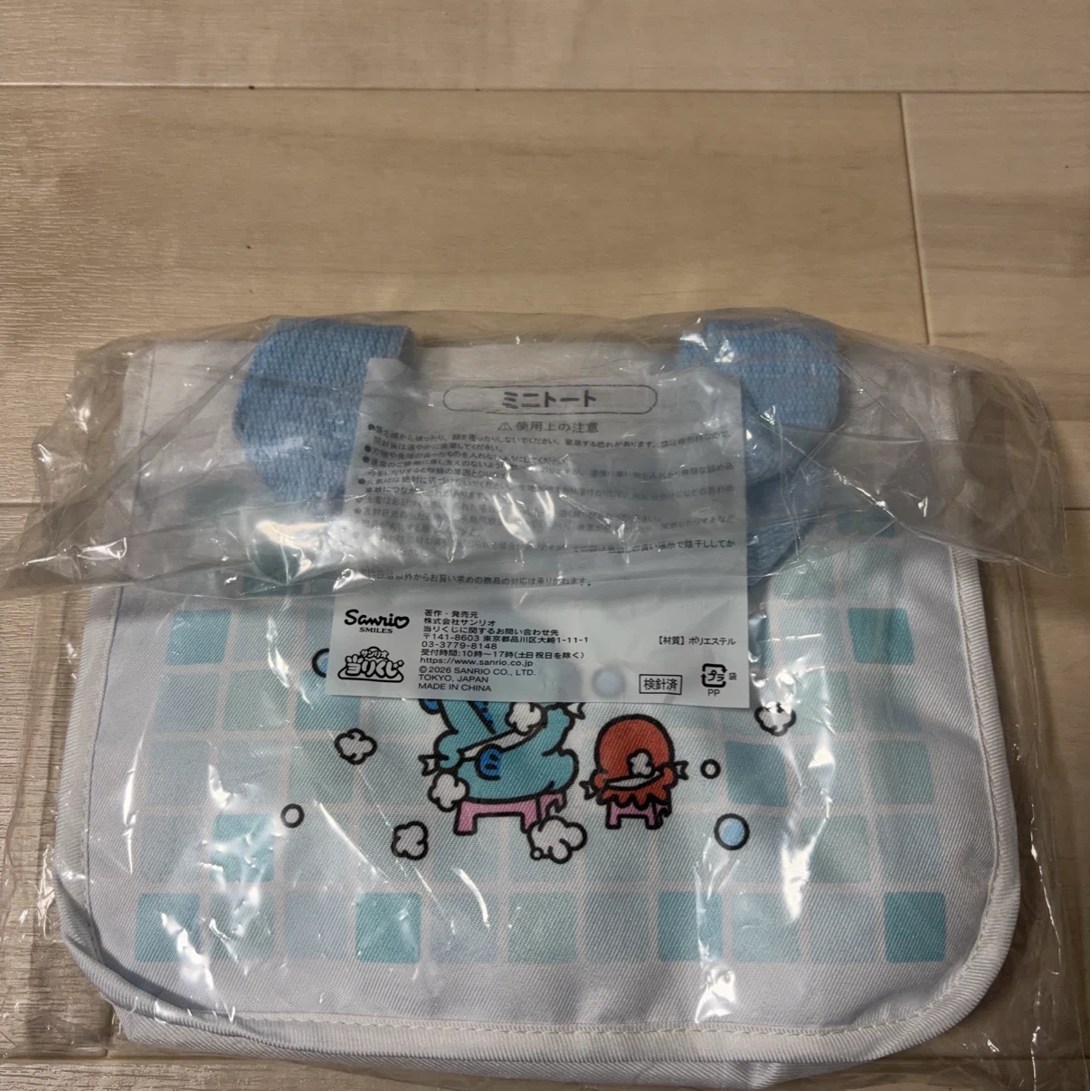 ハンギョドン ミニトートバッグの写真2枚目