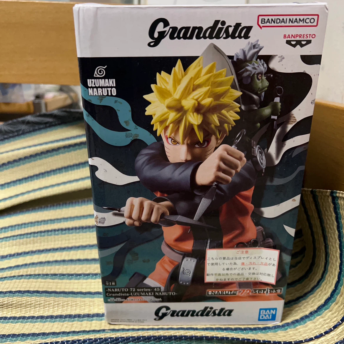 バンプレスト ナルト Grandista
