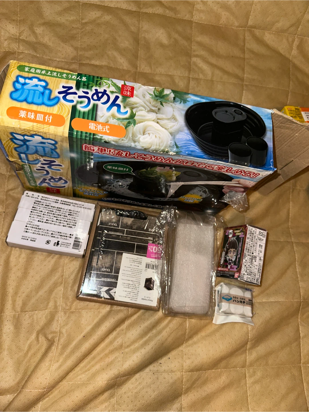 まとめ売り　15点ほど　長期保管品の写真3枚目