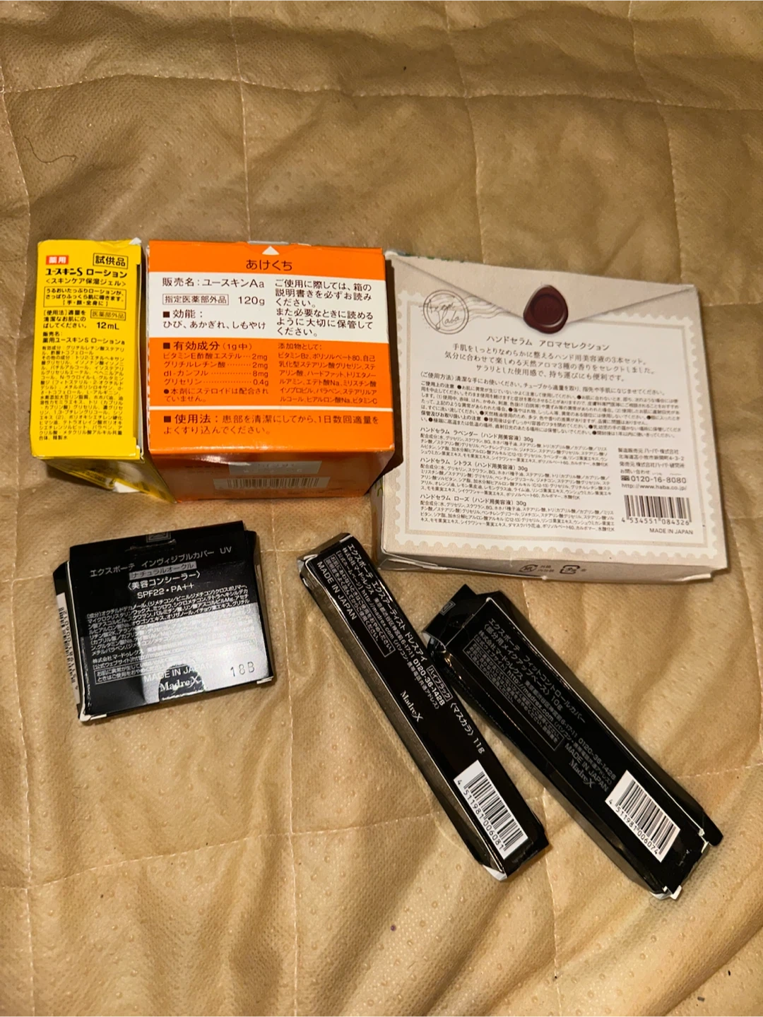まとめ売り 15点ほど 長期保管品の写真5枚目