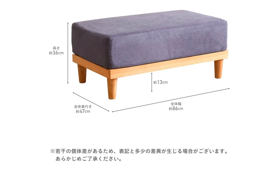 VENTOTA オットマン 足置きの写真2枚目