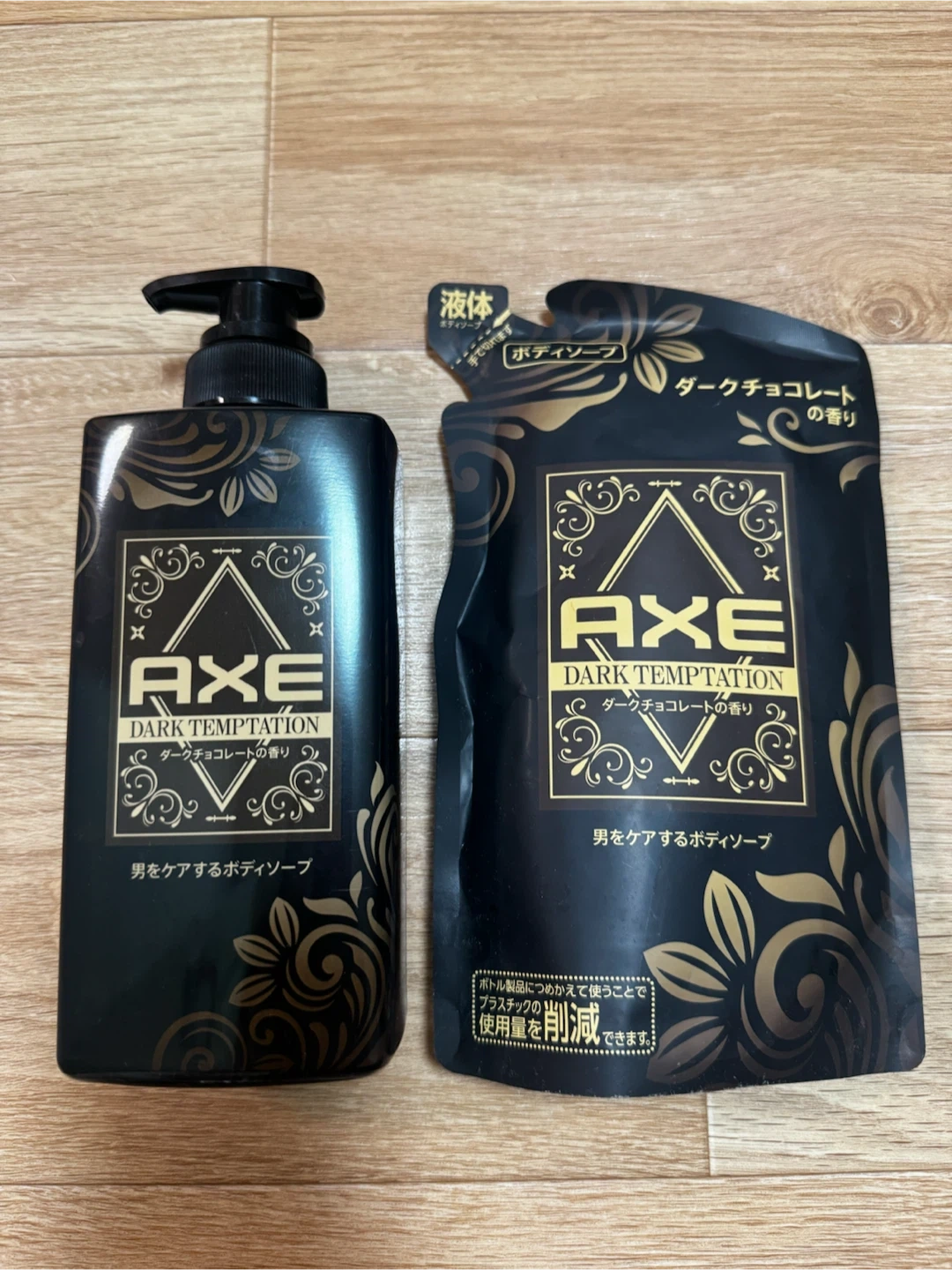 【新品未開封】AXE アックス ボディソープ ダークチョコレート 本体+詰替セット