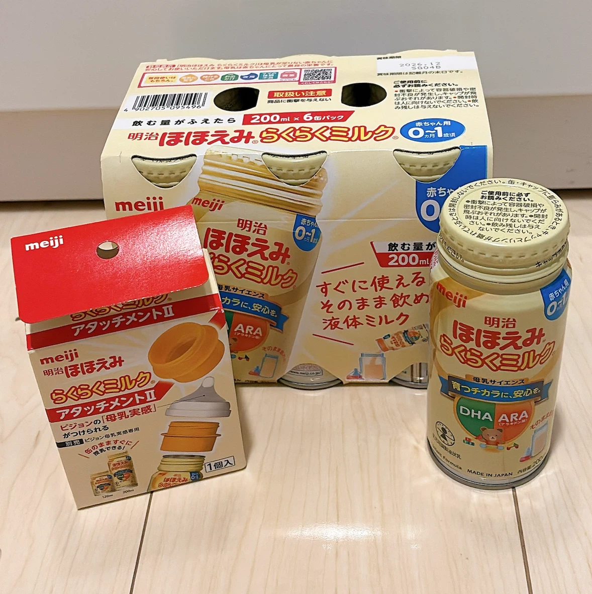 明治 ほほえみ らくらくミルク 6缶パック＋1本・アタッチメント