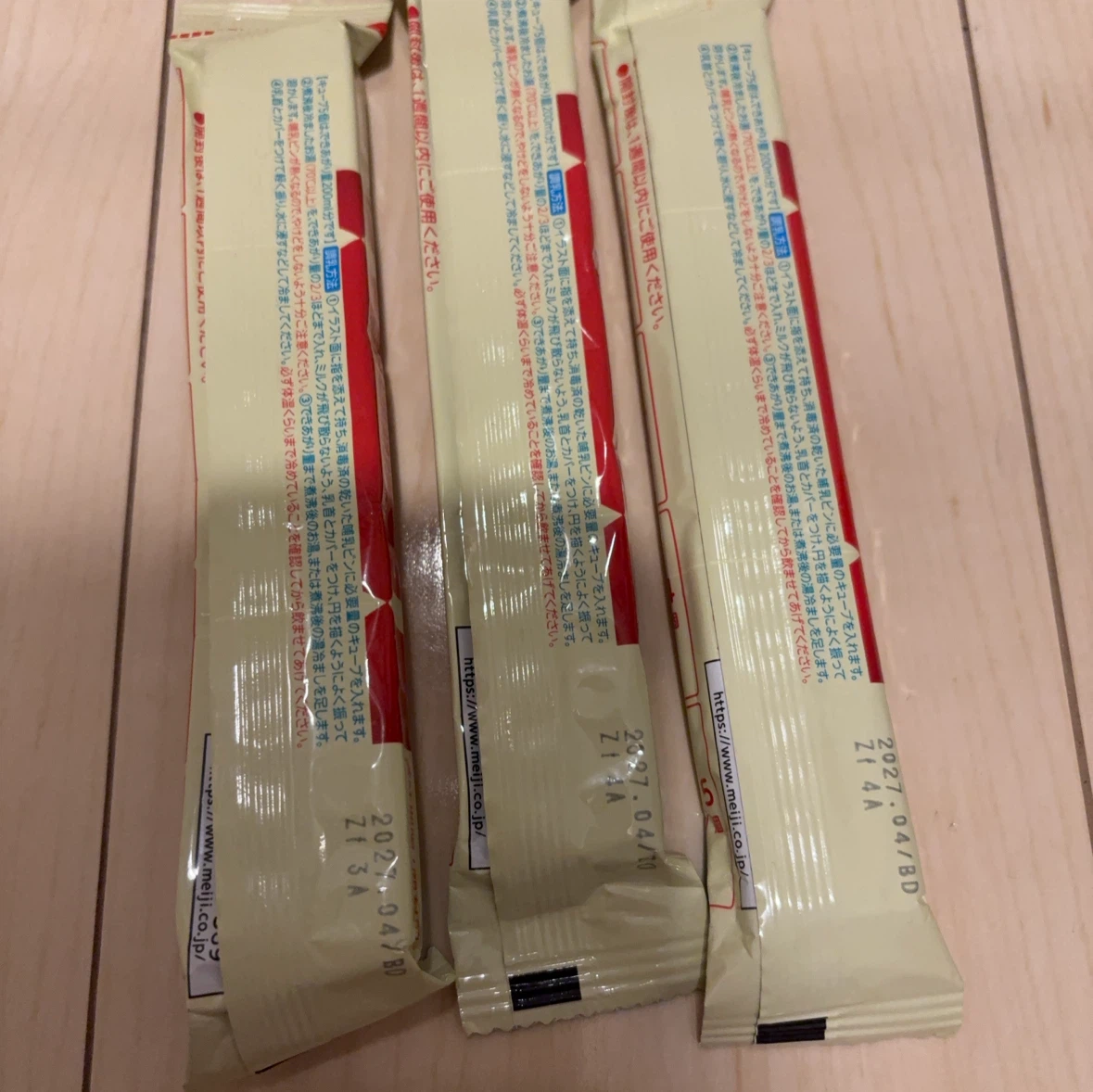 明治 ほほえみ らくらくキューブ 3本入の写真2枚目
