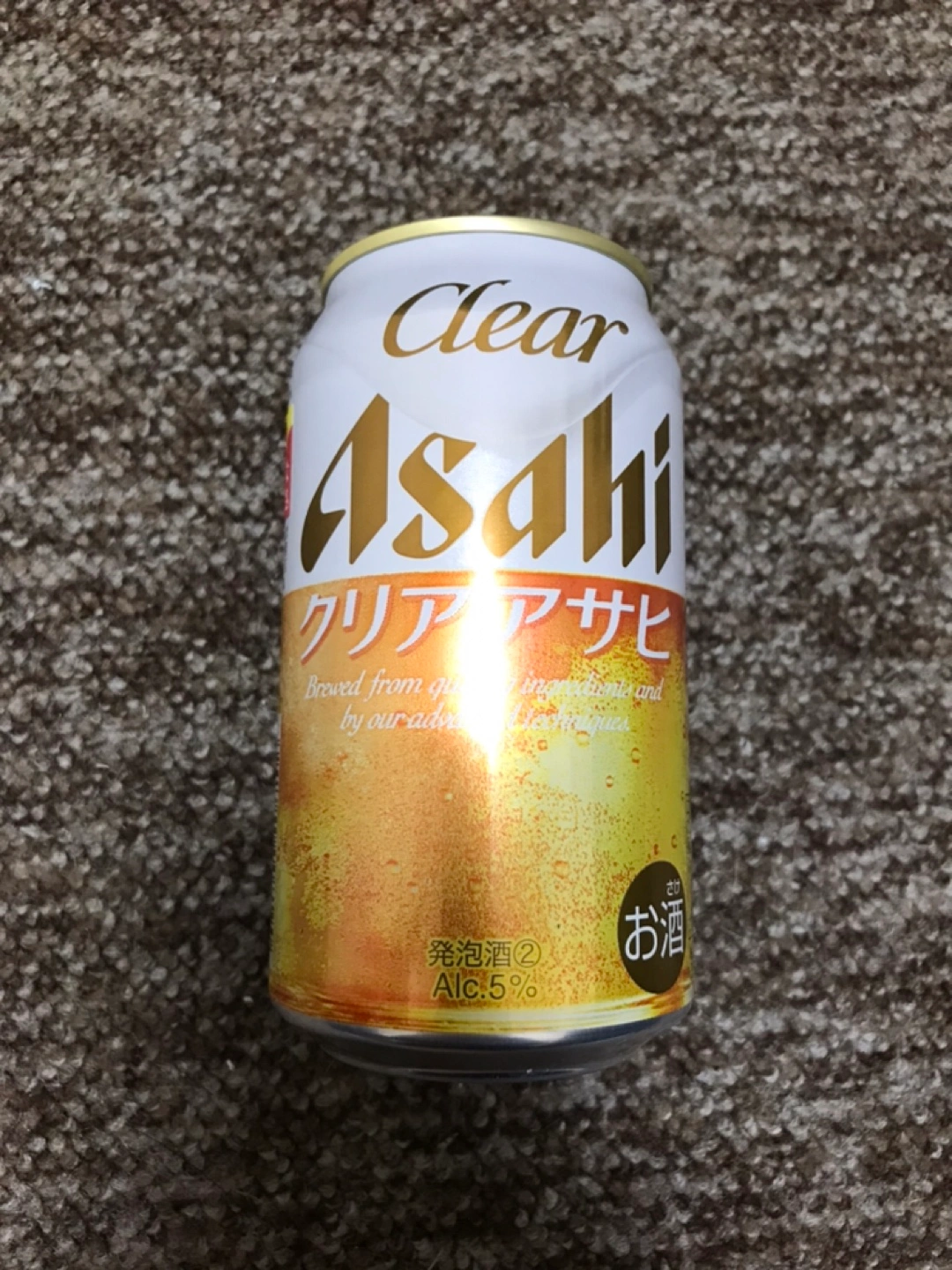 クリアアサヒ