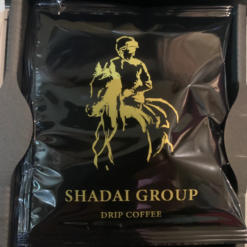 競馬好き必見シャダイグループ ドリップコーヒー 詰め合わせの写真2枚目