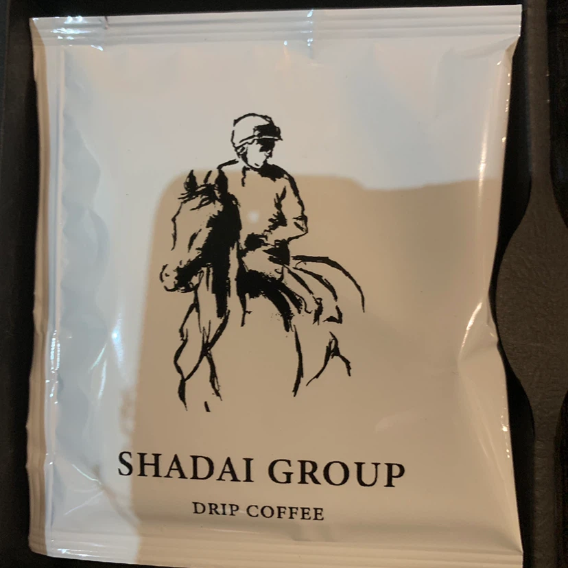 競馬好き必見シャダイグループ ドリップコーヒー 詰め合わせの写真3枚目