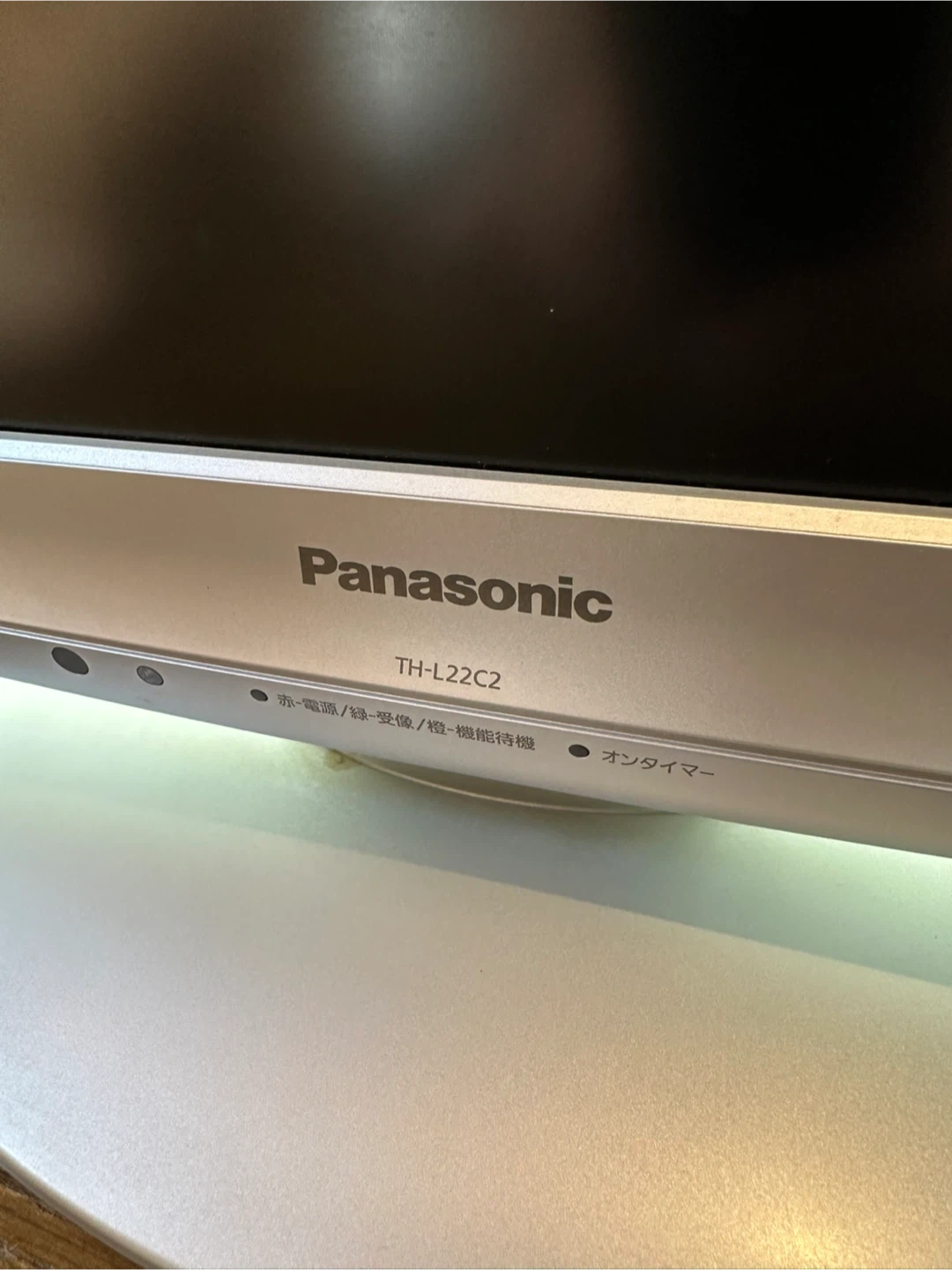 Panasonic パナソニック VIERA ビエラ テレビ 22型の写真2枚目