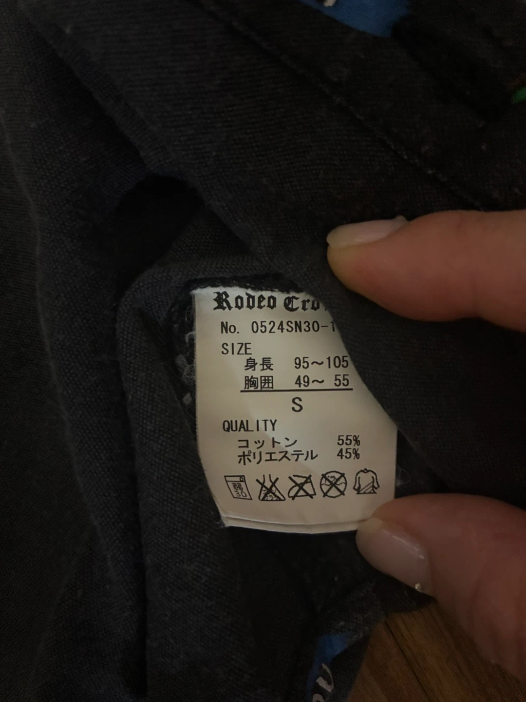 ロデオクラウンズ 半袖シャツ 100cmの写真4枚目