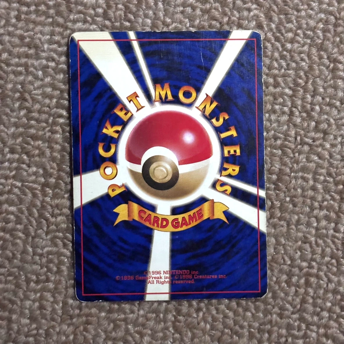 最終日 旧裏 カメール カメックス 第1弾 拡張パック キラ 1996年 ポケモンカードの写真3枚目