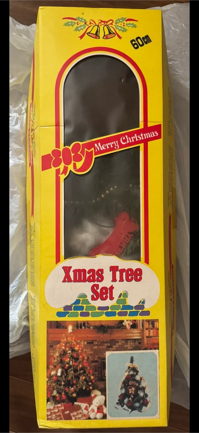 クリスマスツリーセット 60cm チャフルトイ