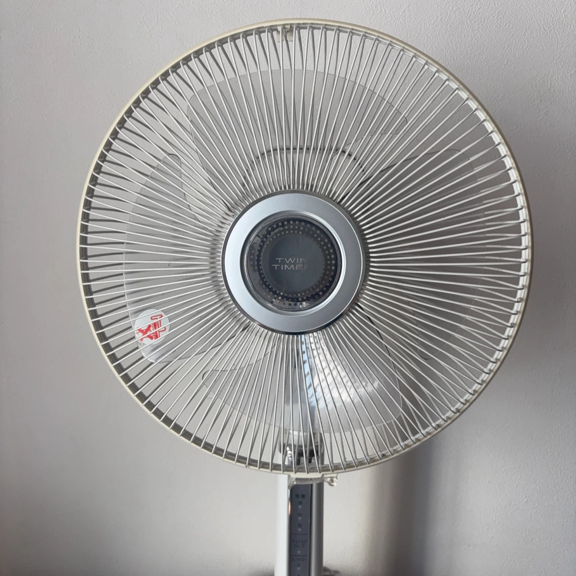 東芝 扇風機 F-LN6 リモコン付 30cm 2011年製の写真3枚目
