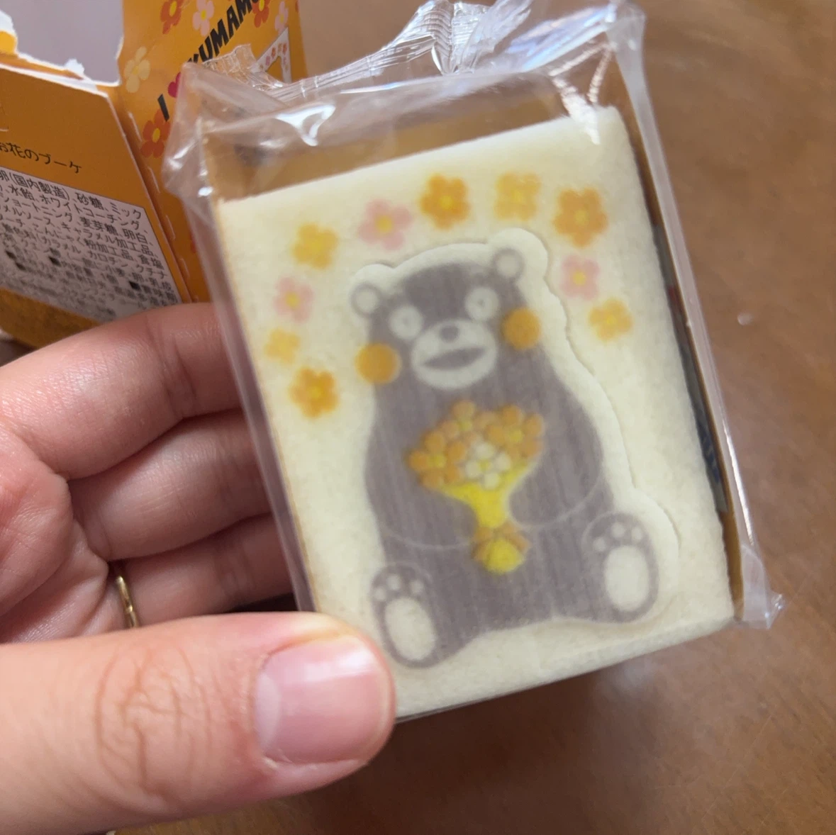 くまモン型 かたぬきバウム 3個セットの写真3枚目