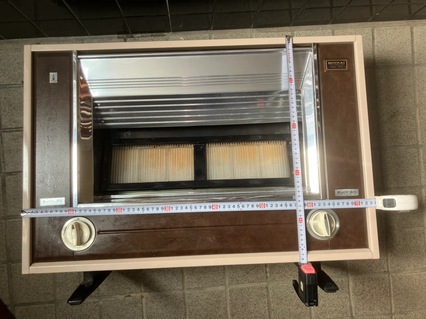 【動作確認済】リンナイ 大型 ガス赤外線ストーブ R-6522K 都市ガス用の写真8枚目