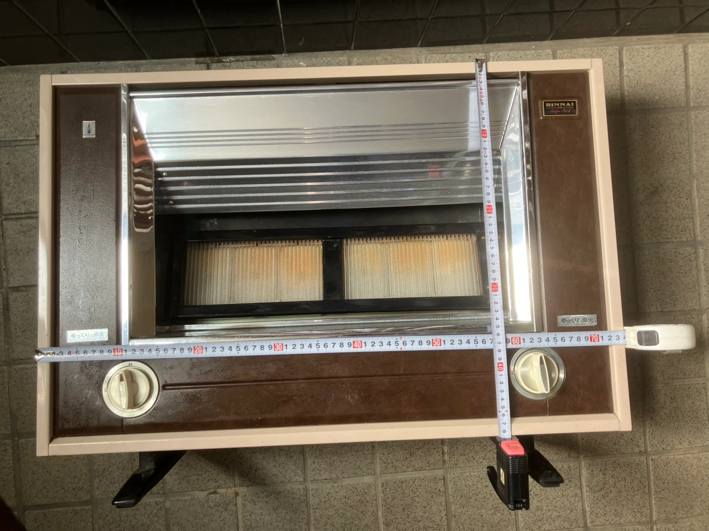 【動作確認済】リンナイ 大型 ガス赤外線ストーブ R-6522K 都市ガス用の写真8枚目