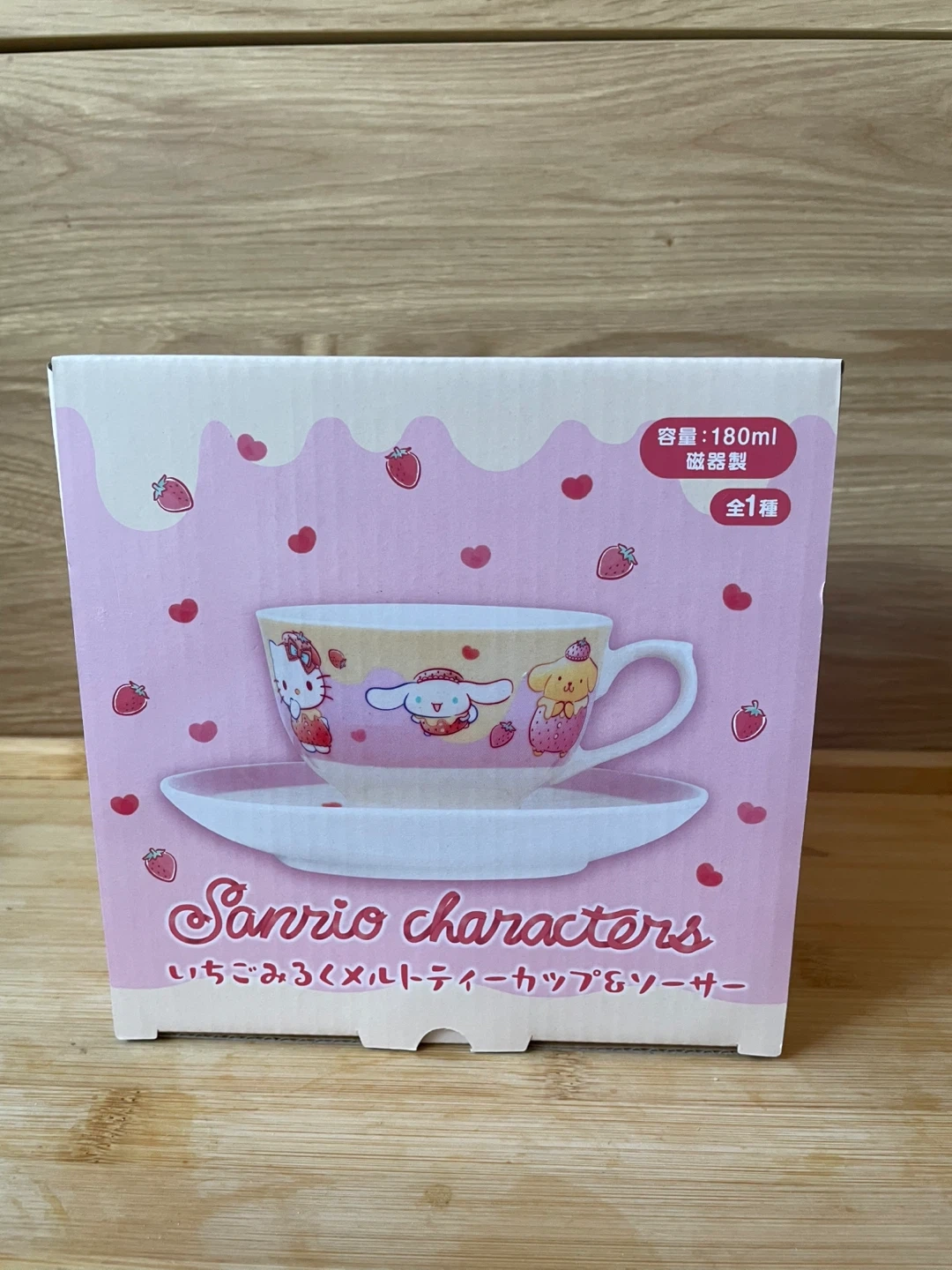 サンリオ いちごみるくティーカップ&ソーサー