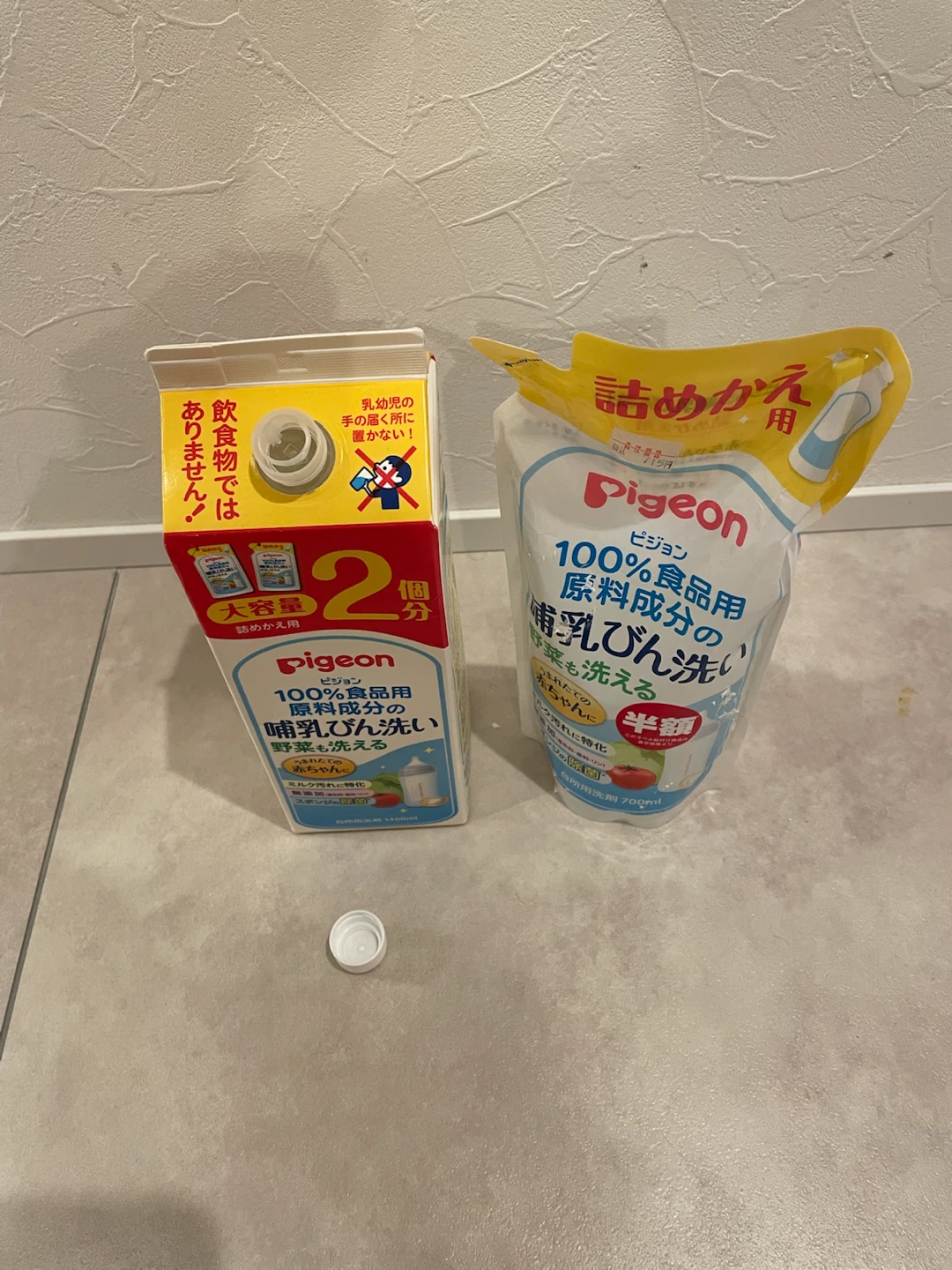 ピジョン 哺乳びん洗い 詰め替え用 2点の写真3枚目