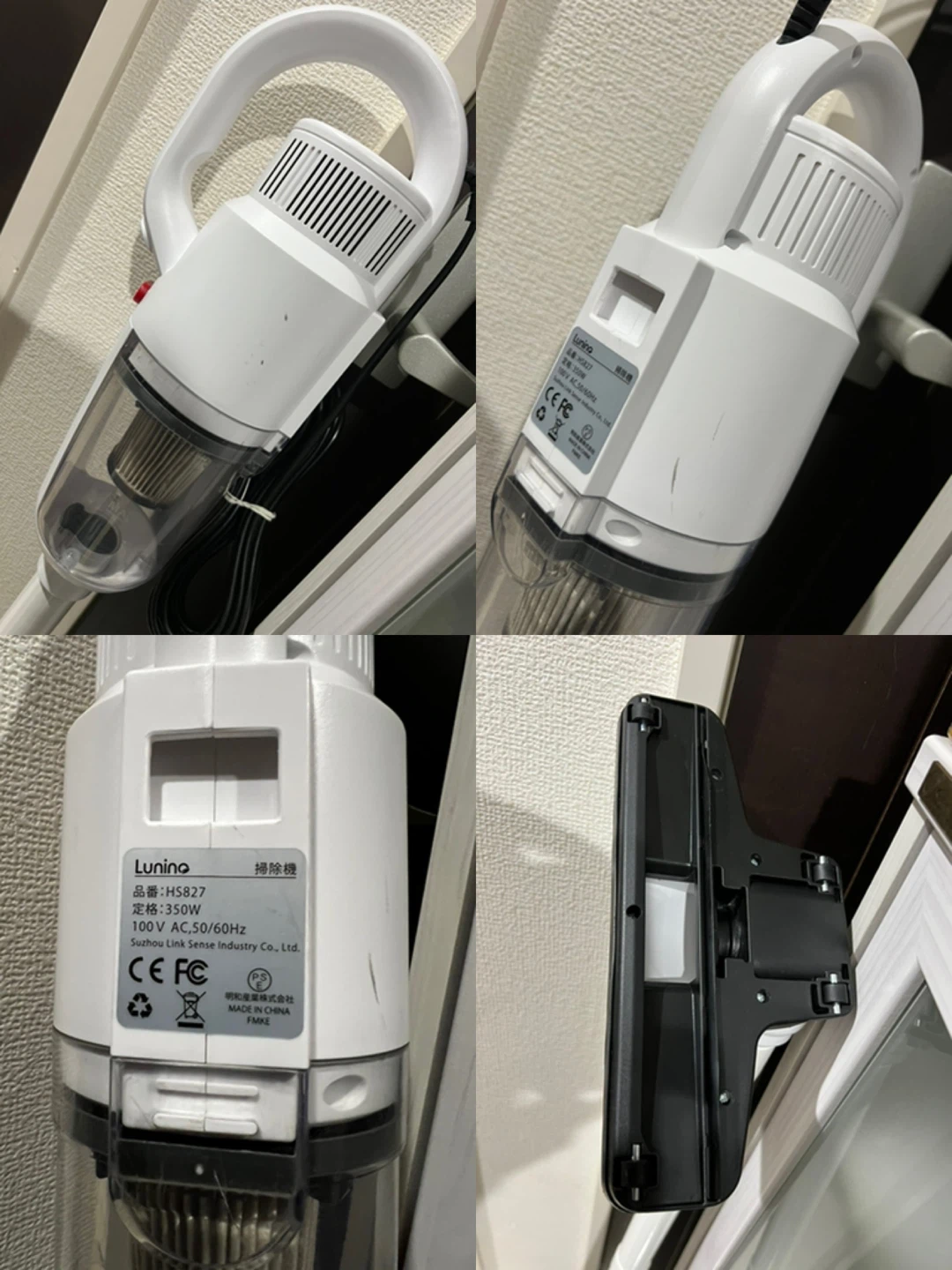 【4点セット】冷蔵庫、洗濯機、LPガスコンロ、掃除機の写真10枚目