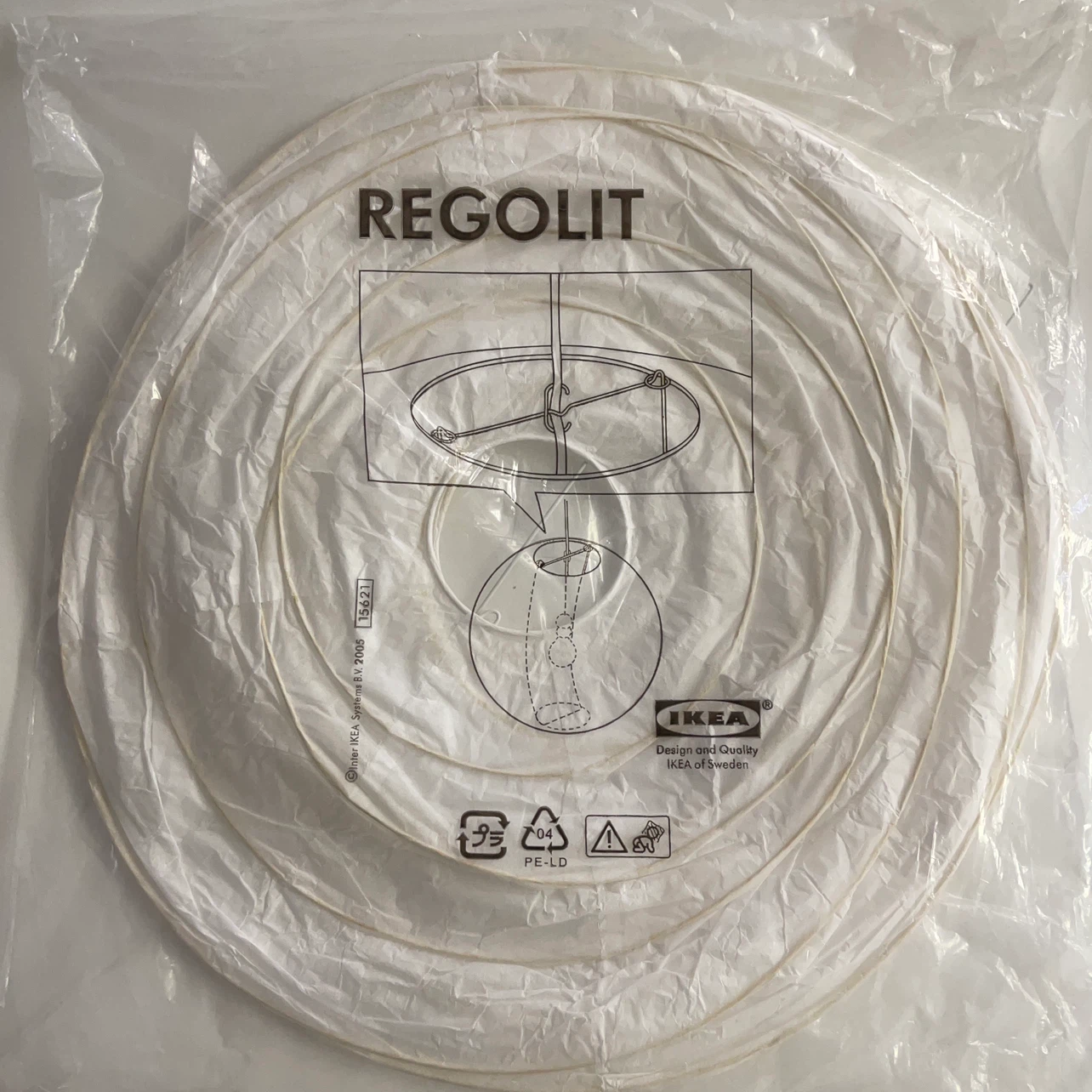 イケア REGOLIT 和紙　ペンダントランプシェード