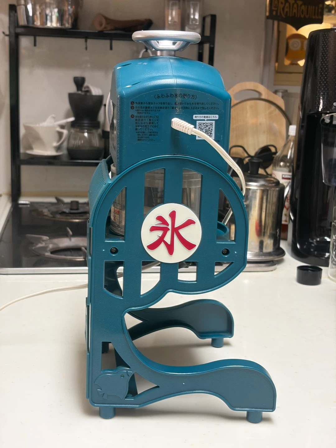 電動かき氷器の写真4枚目