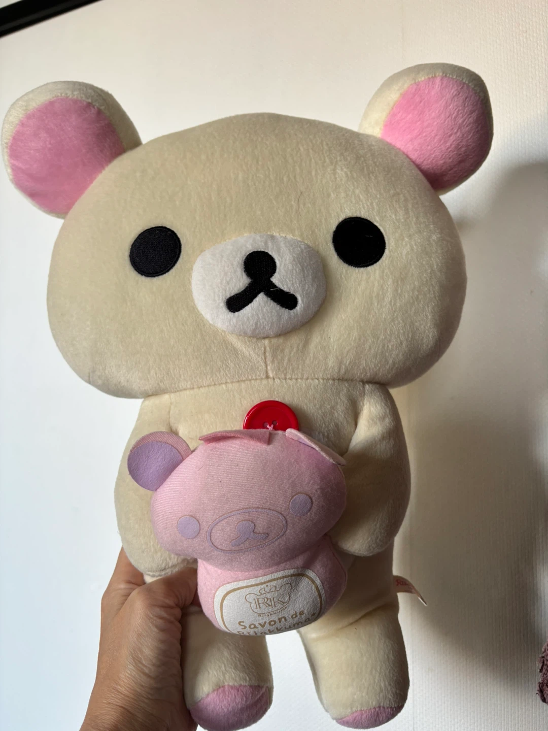 リラックマ ぬいぐるみ サボンデリラックマ